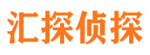 保山外遇出轨调查取证